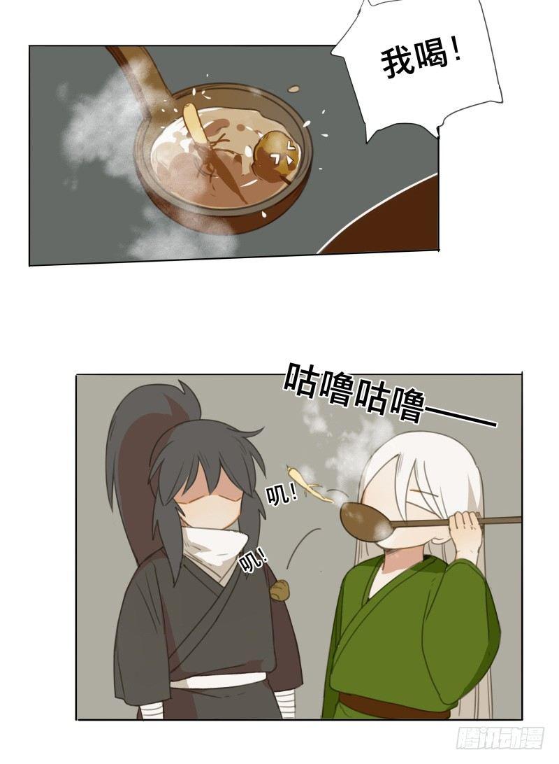 情局（三）13