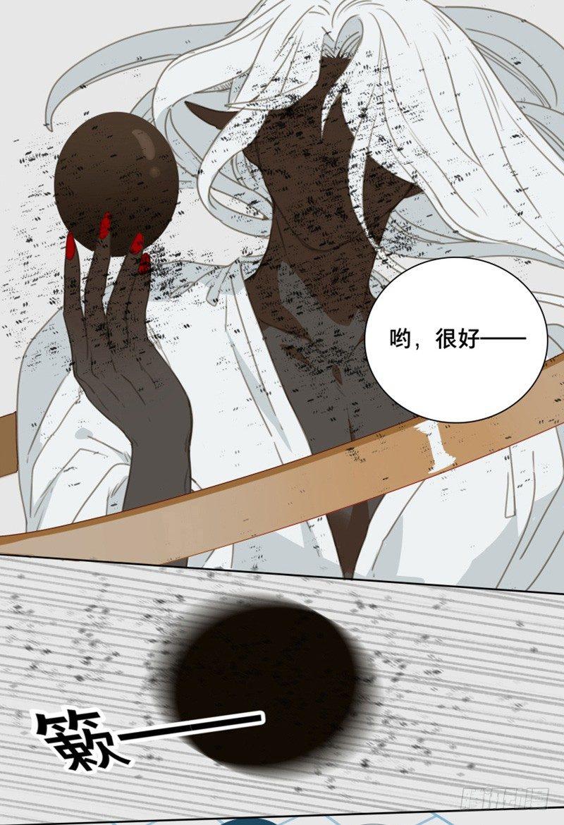 情局（十七）30