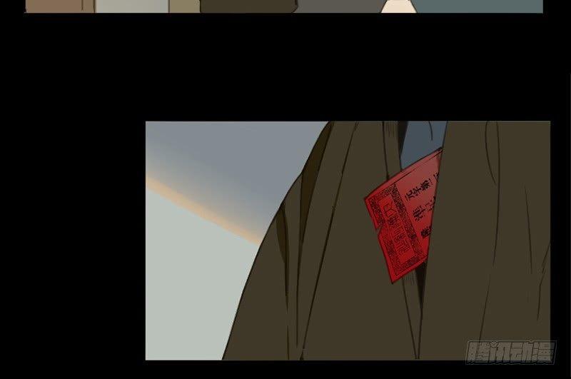 邂逅（五）9