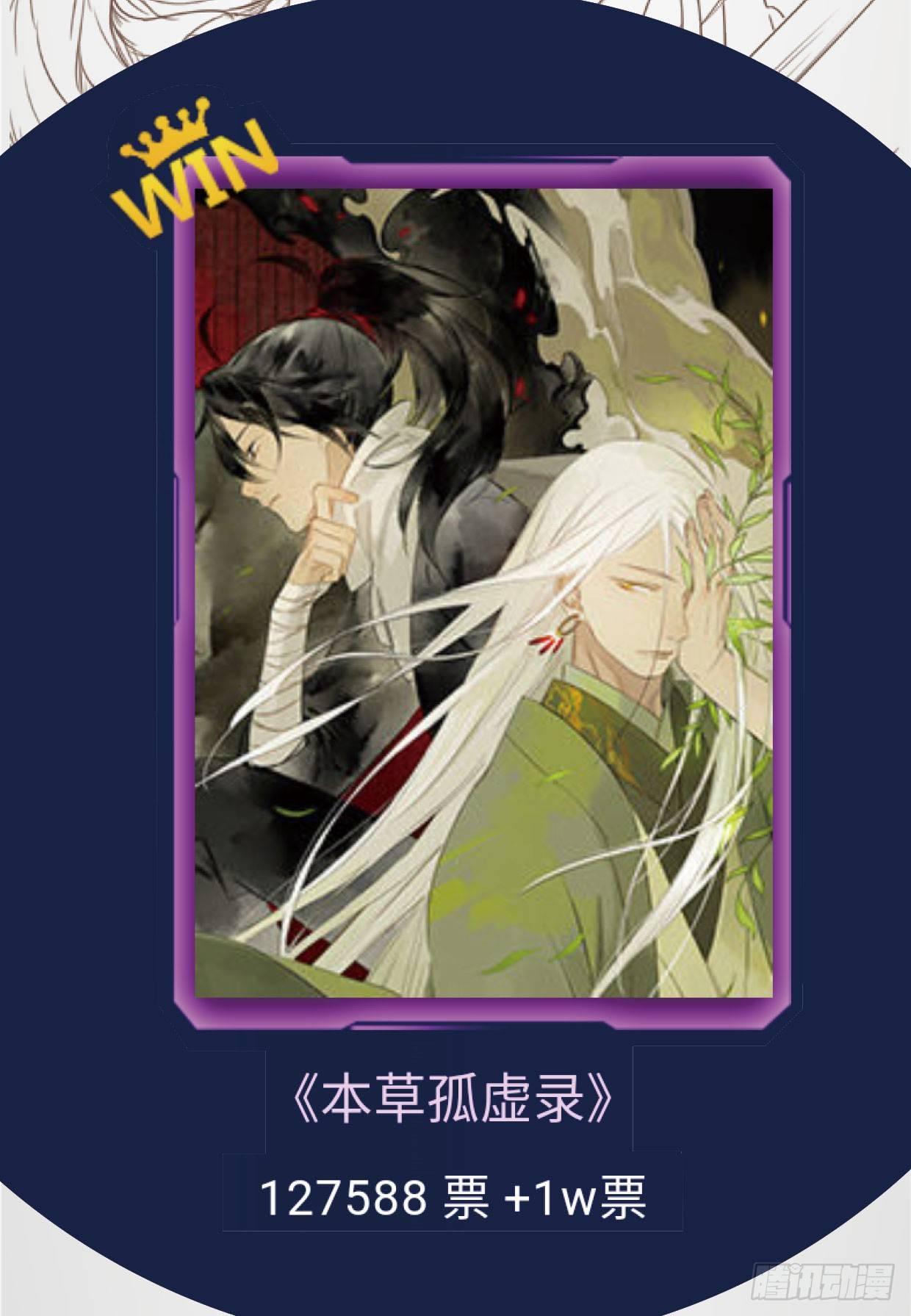 入局（六）51