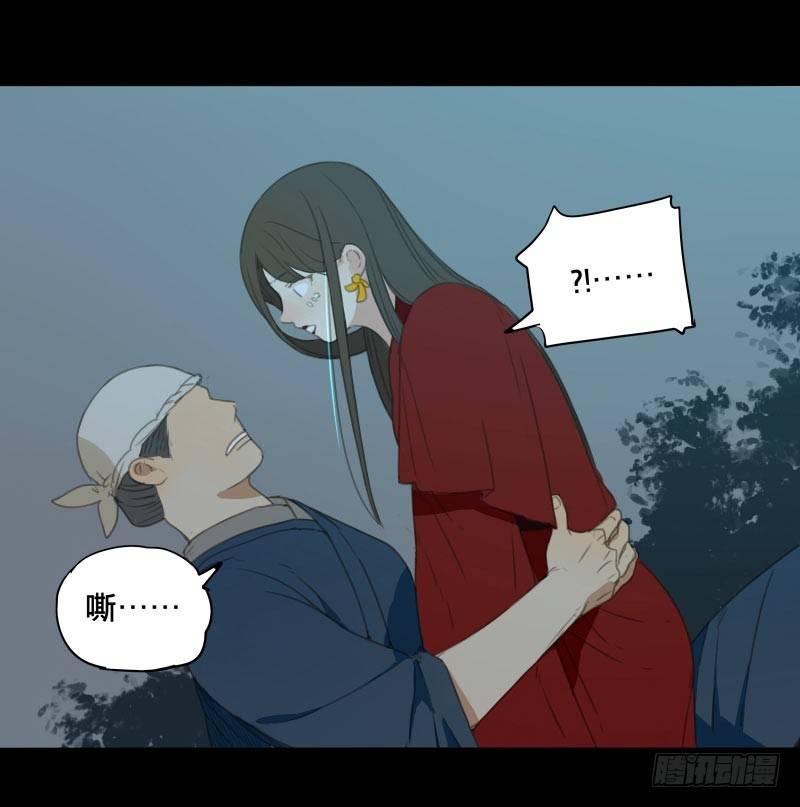 情局（十）19