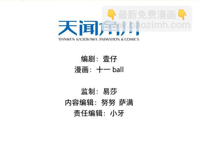 废乡初探（五）1