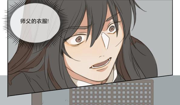 交锋（十一）12