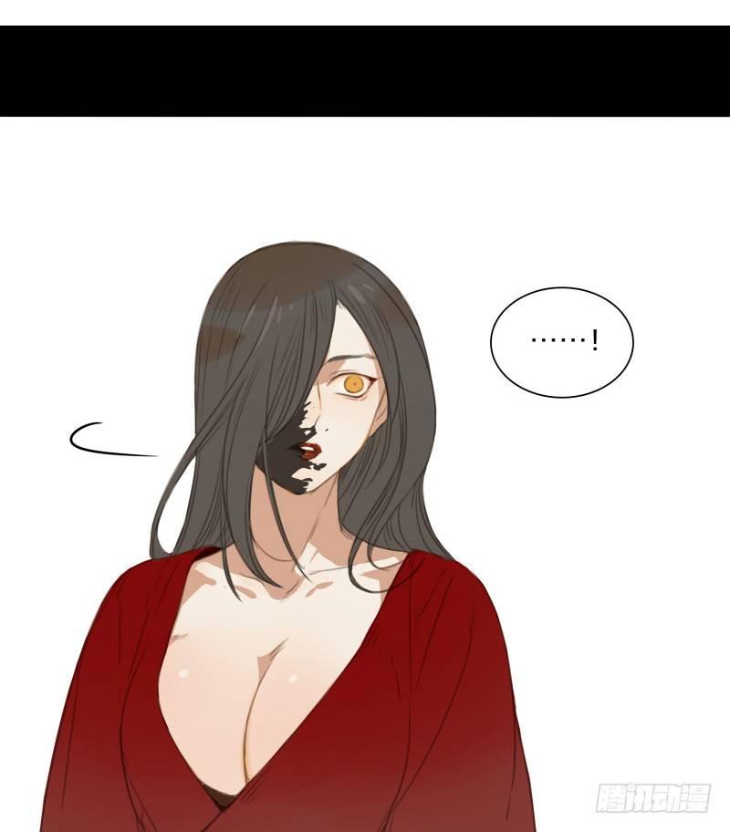 情局（一）29
