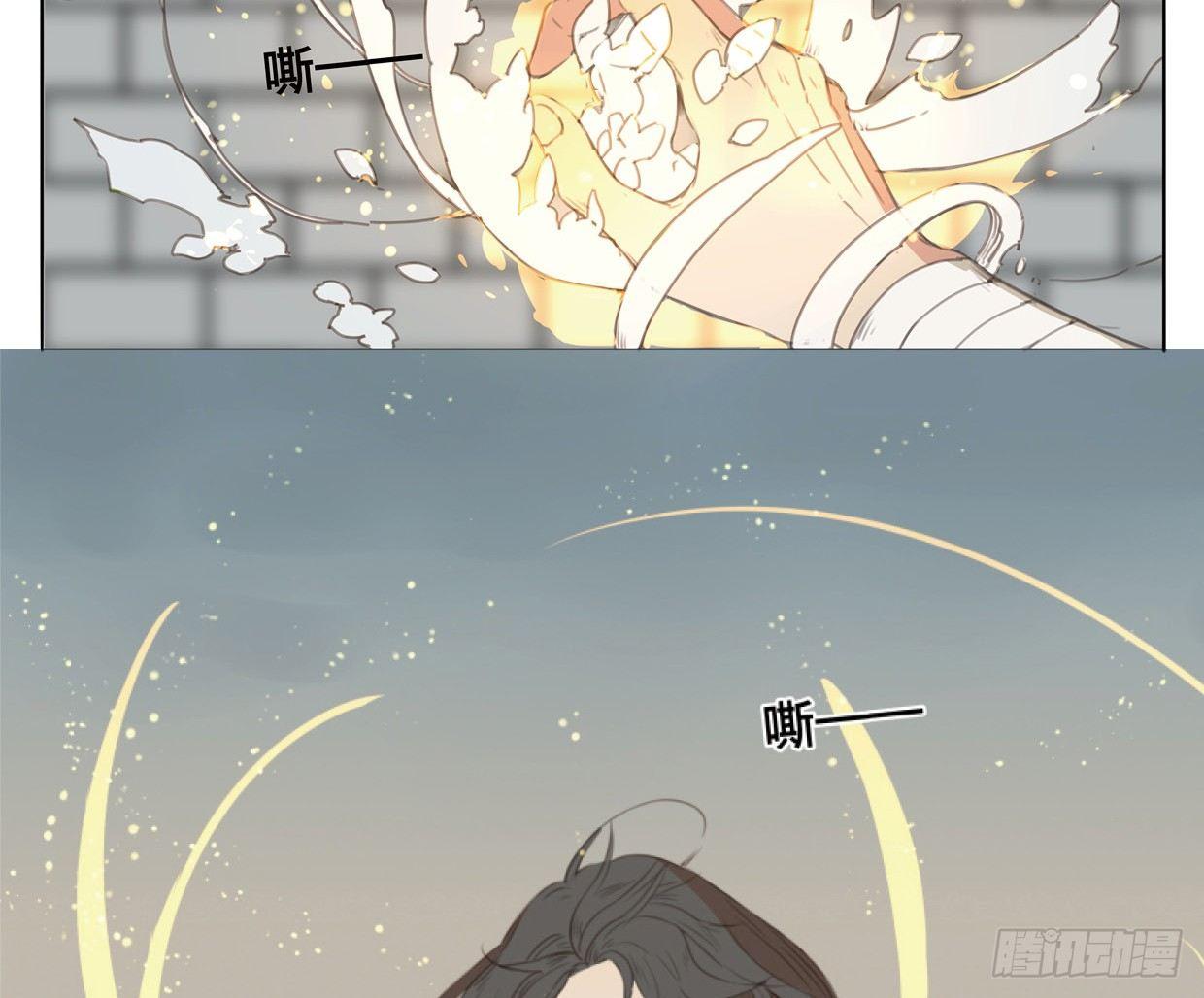 交锋（十二）27