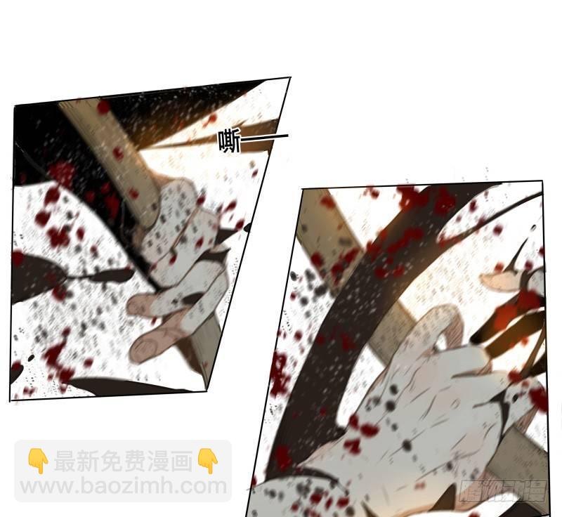 邂逅（二）28
