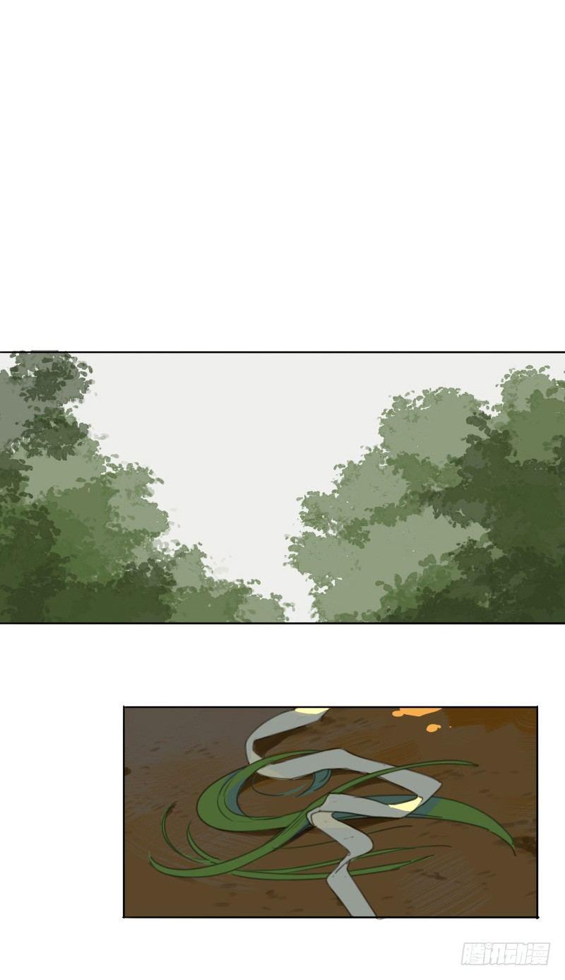 情局（二十）2