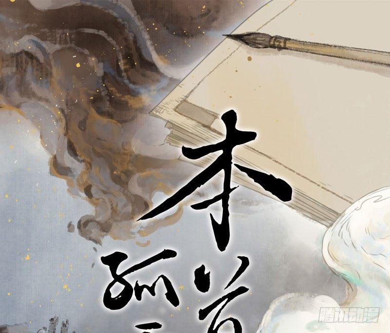 情局（十一）0