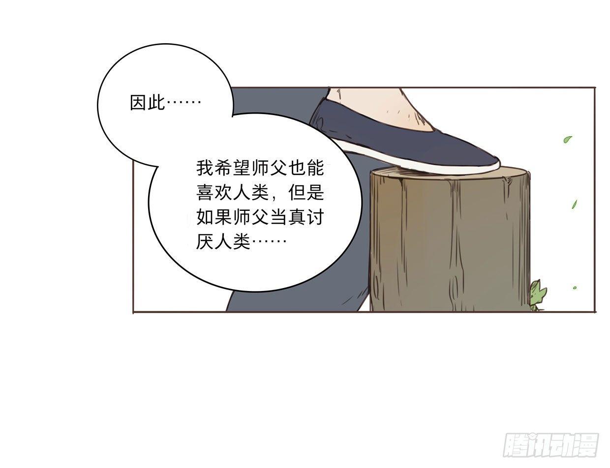 入局（六）38
