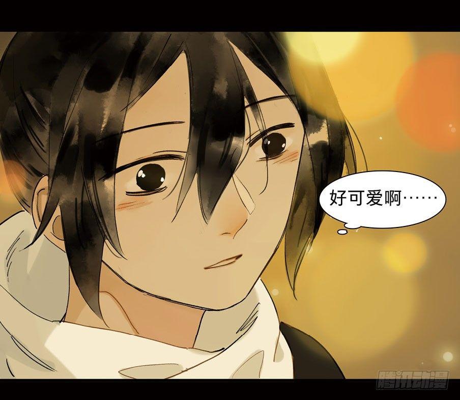 情骨（二）53