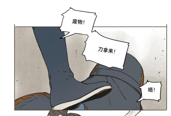入局（七）16