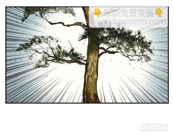 废乡初探（五）40