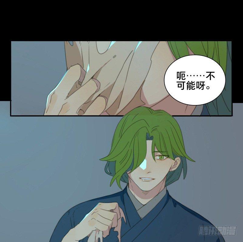 情局（十）22