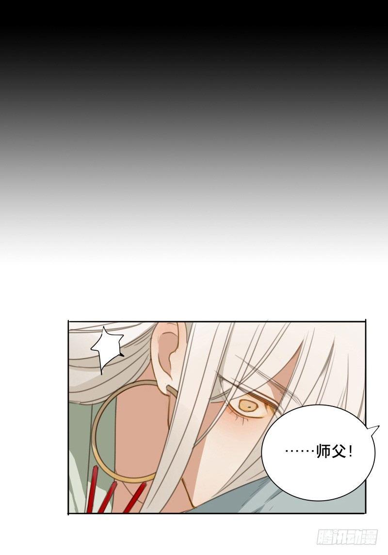情局（二十三）19