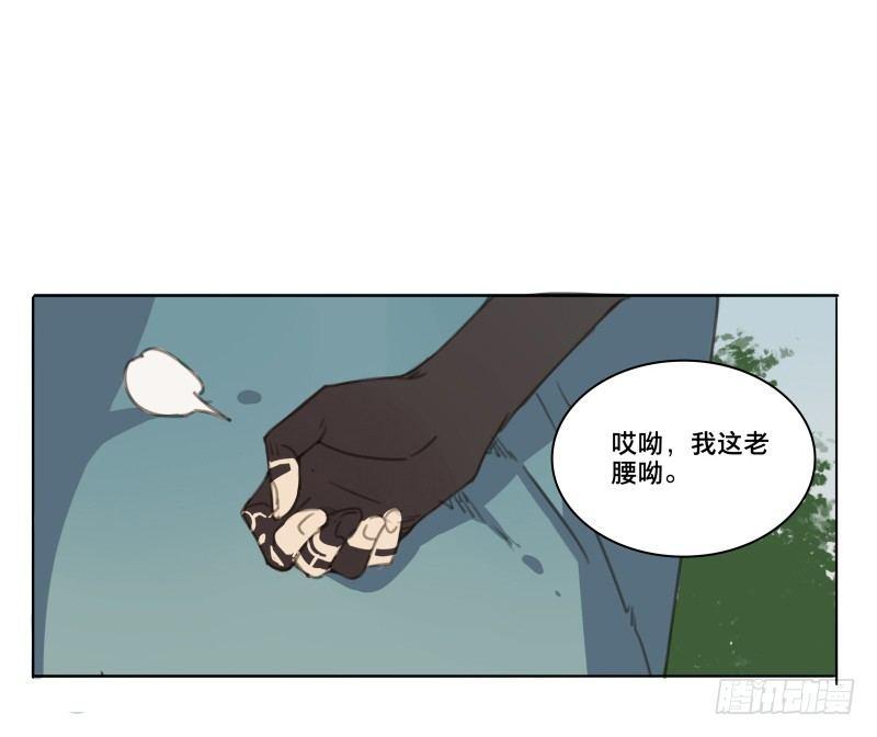 交锋（九）27