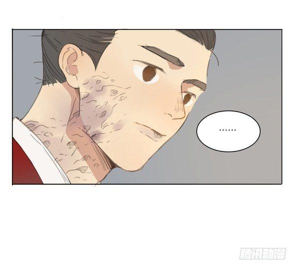 交锋（四）12