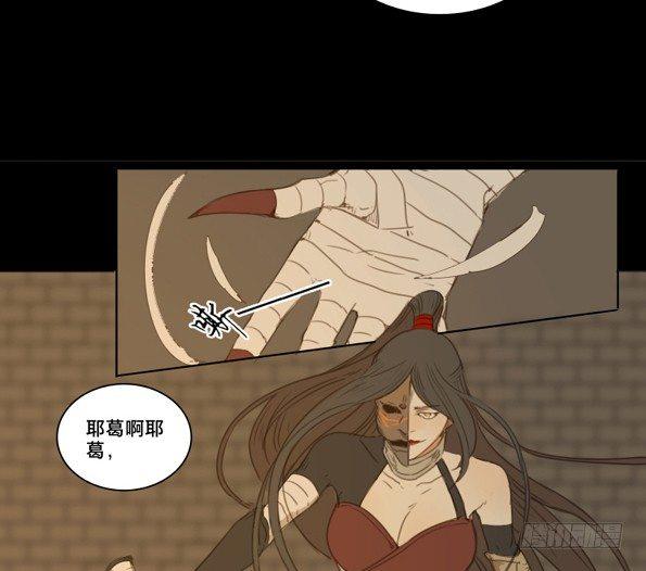 交锋（五）18