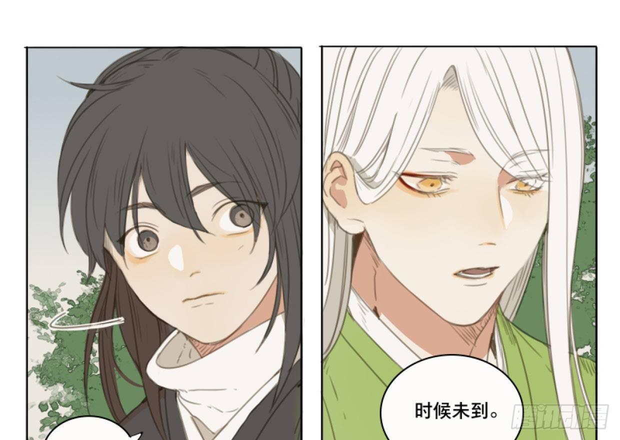 交锋（十二）7