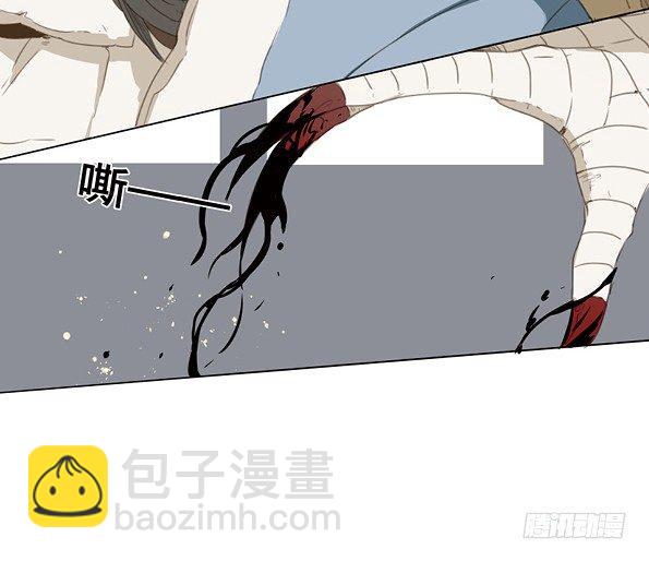 交锋（二）29