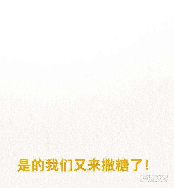 赤子（四）49