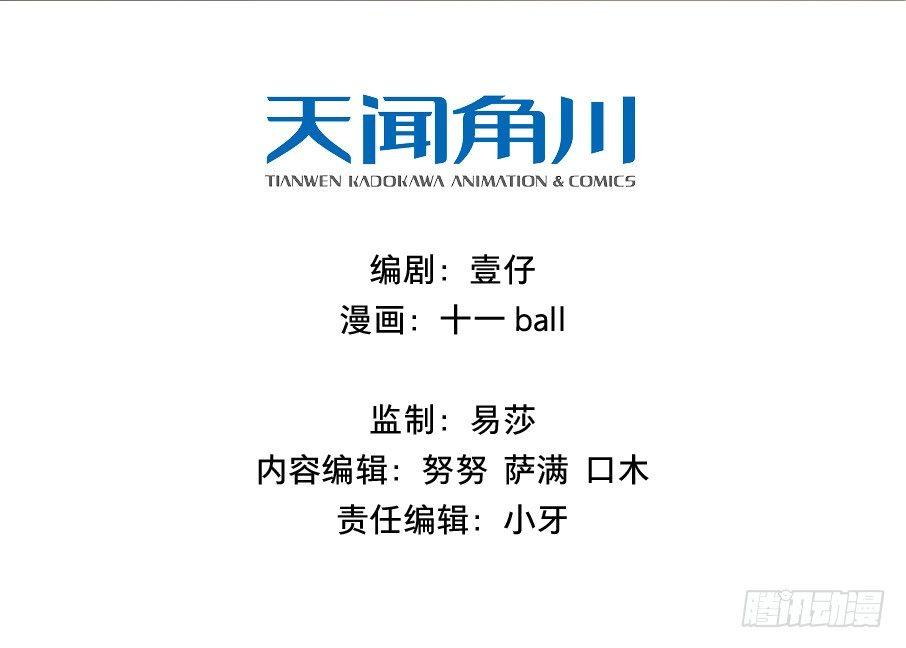 无忧不记年（四）1