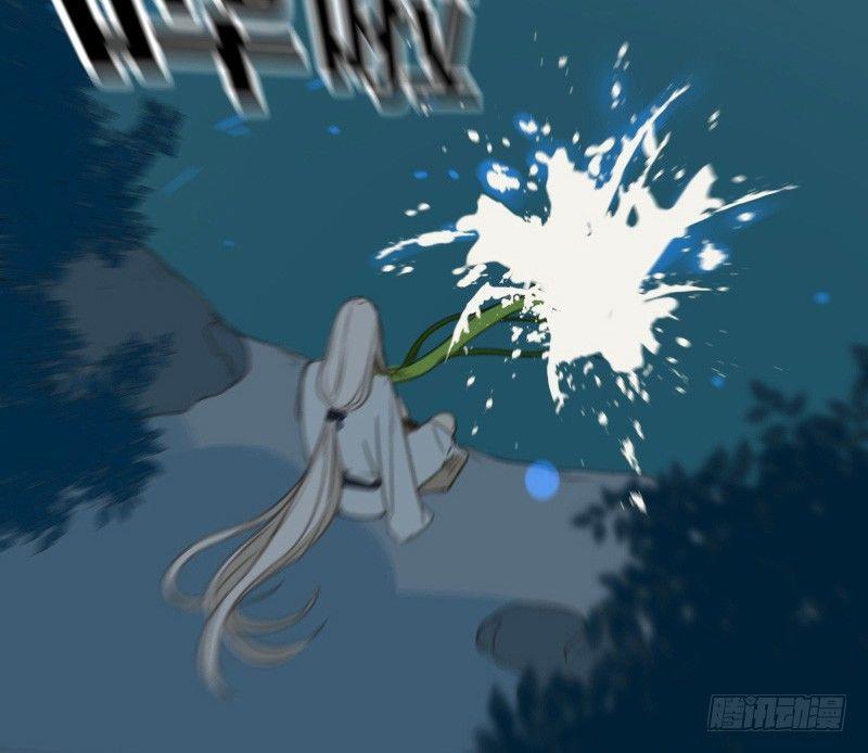 邂逅（三）57