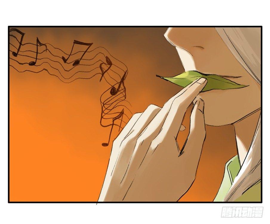 无忧不记年（五）15