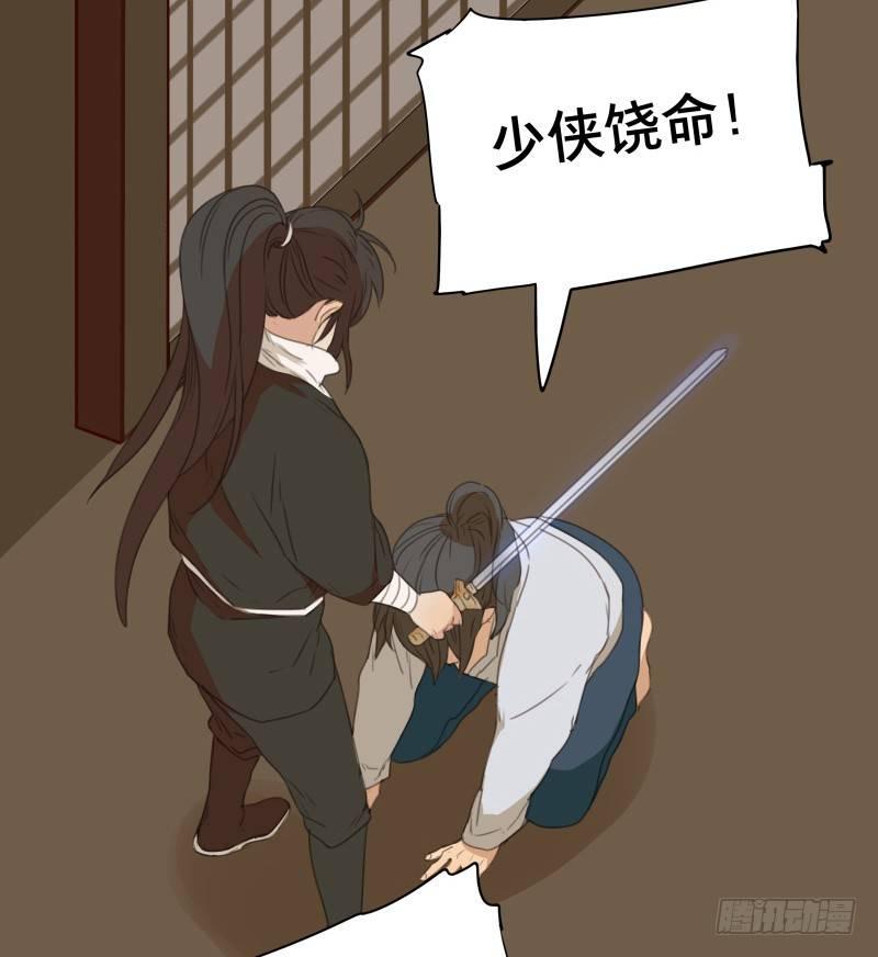 情局（十四）13