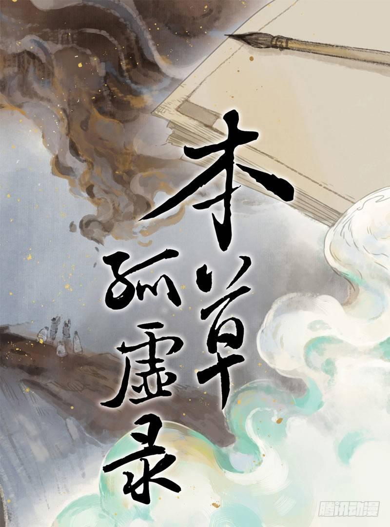 情局（十五）0