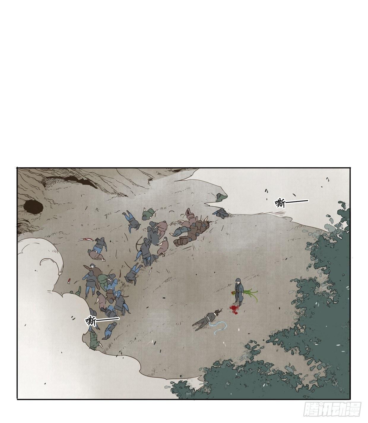 入局（八）10