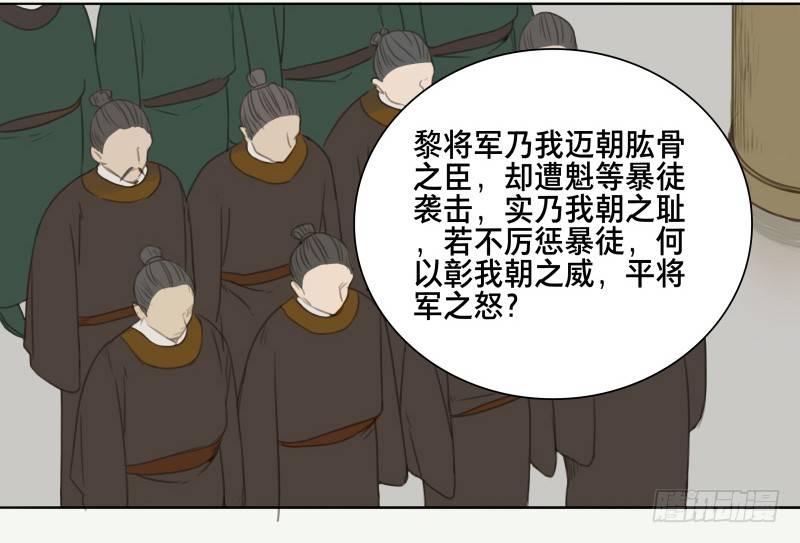 情局（一）47