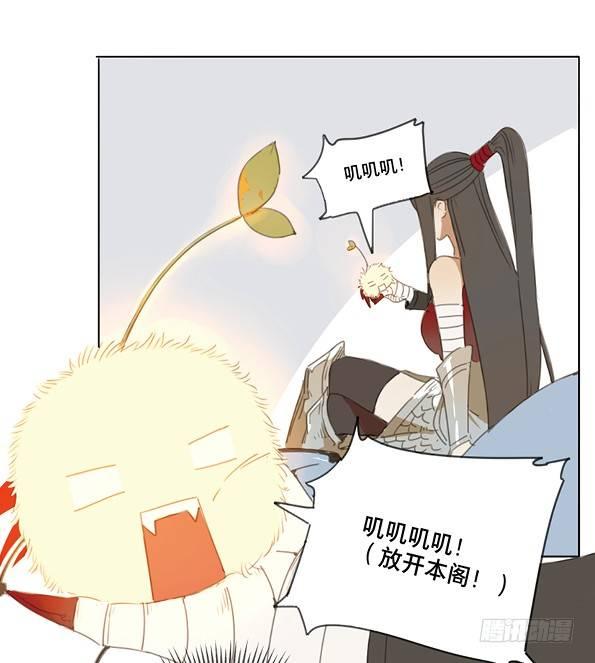 交锋（二）10