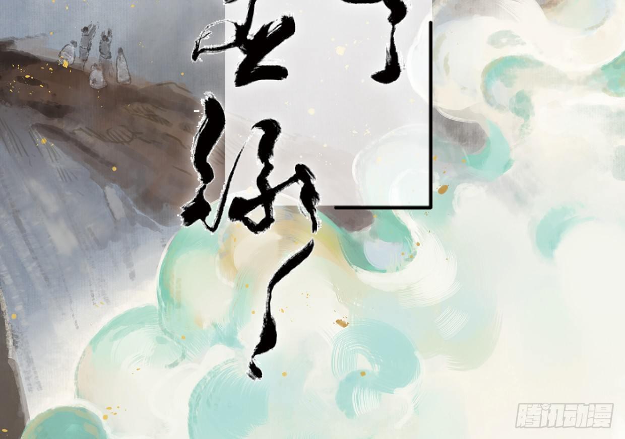 你的小龙龙冒泡了~1