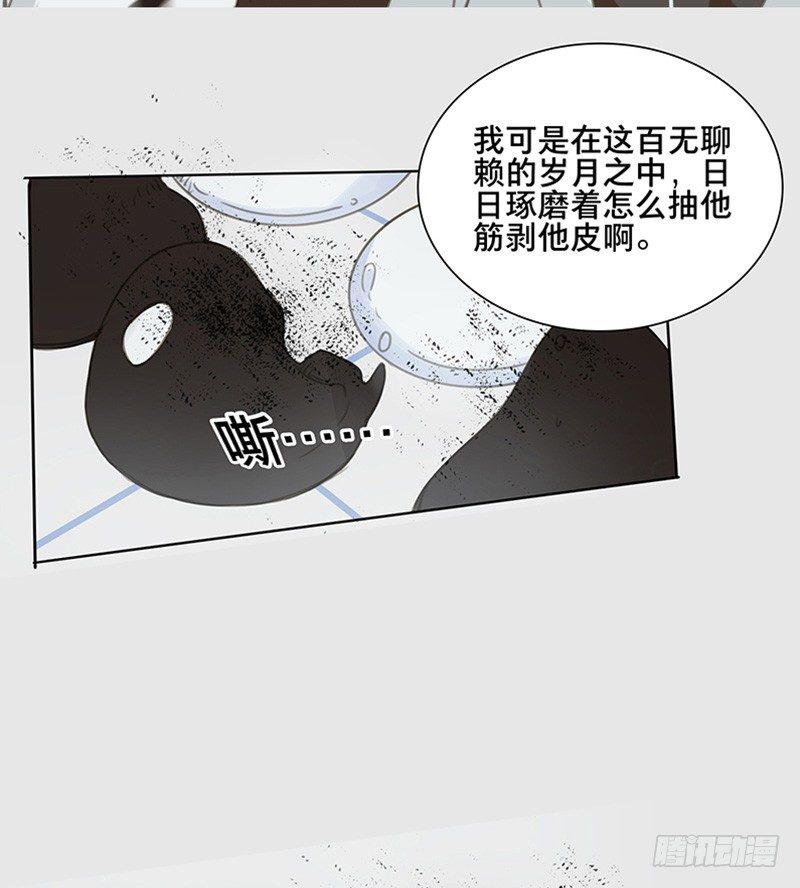 情局（十七）38
