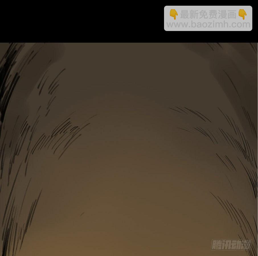 情骨（二）33