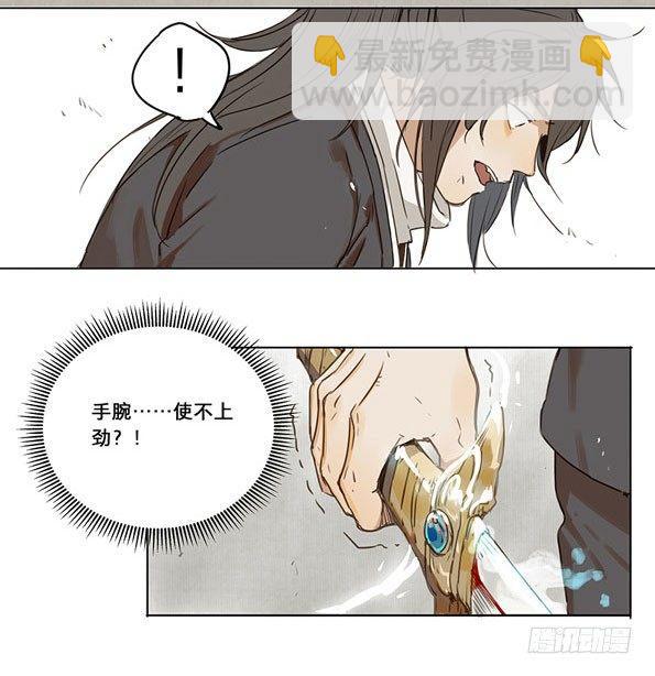 入局（五）38