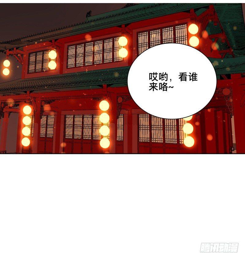 情局（三）40