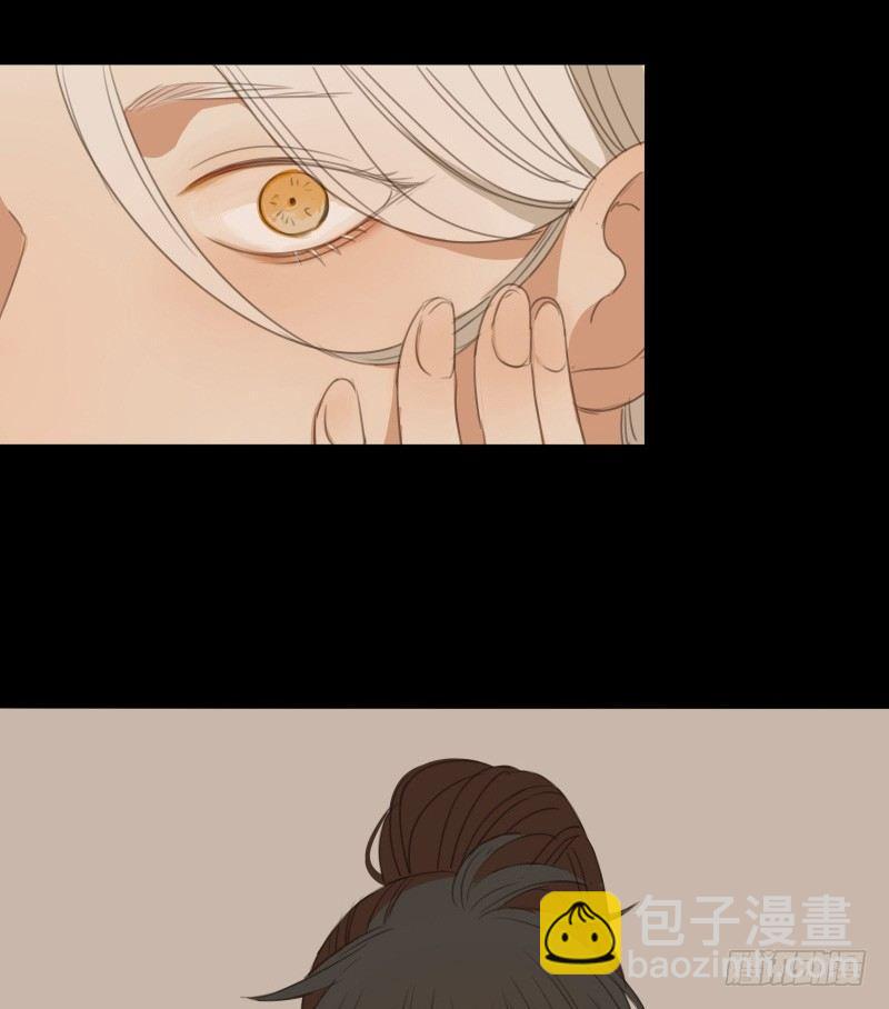 情局（五）41