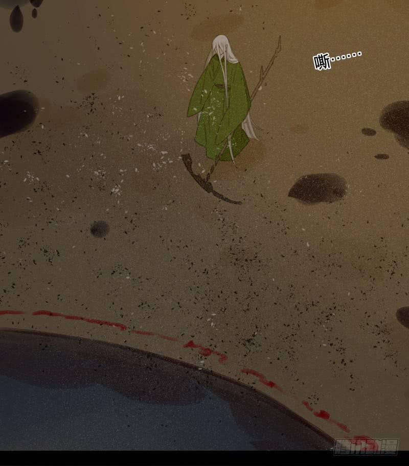 情局（二十二）35