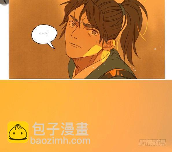 赤子（二）37