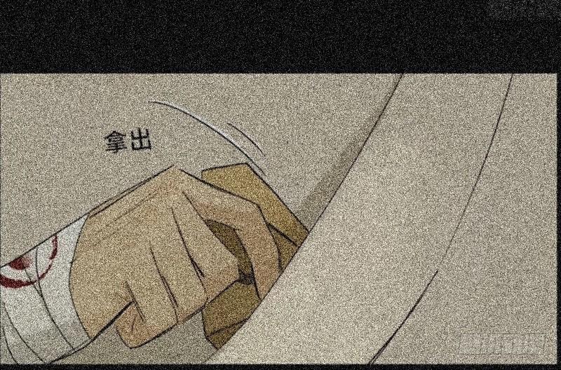 邂逅（五）24