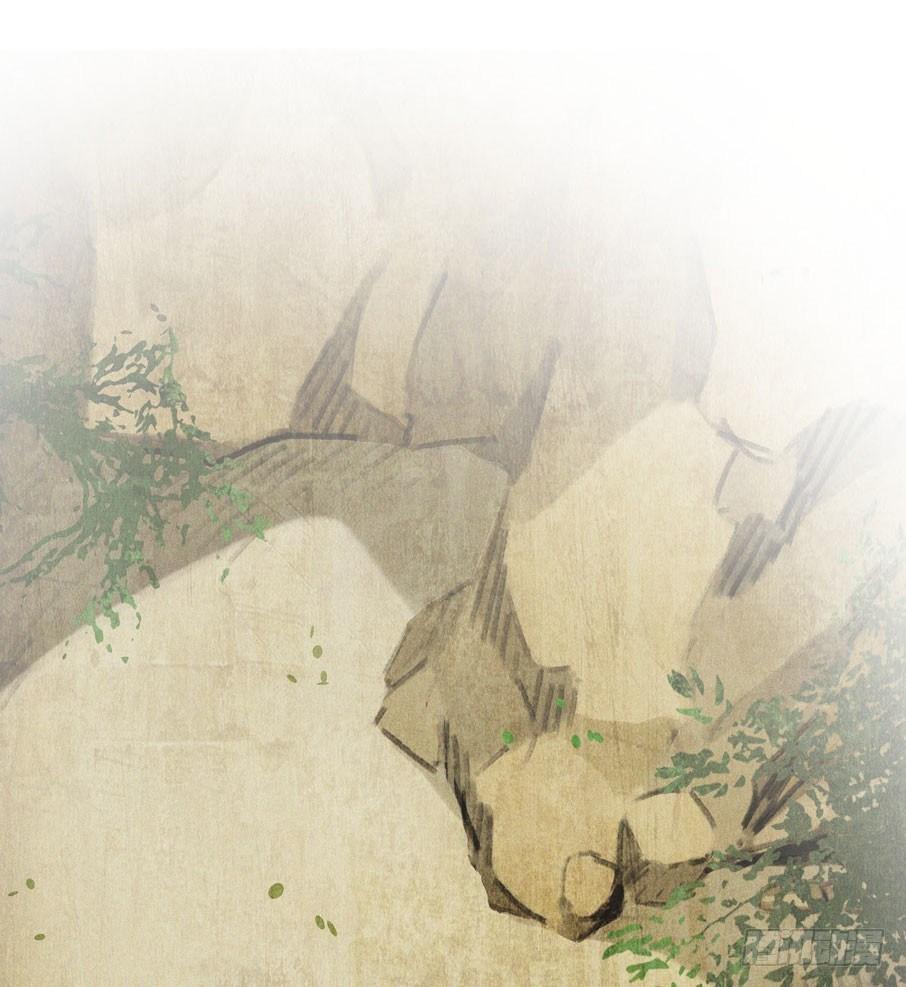 情骨（五）24