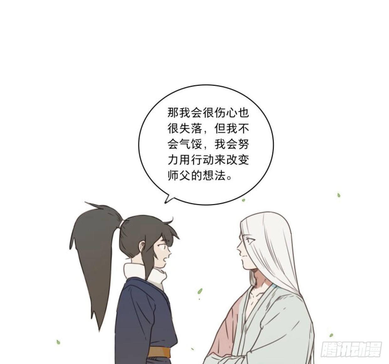 入局（六）39