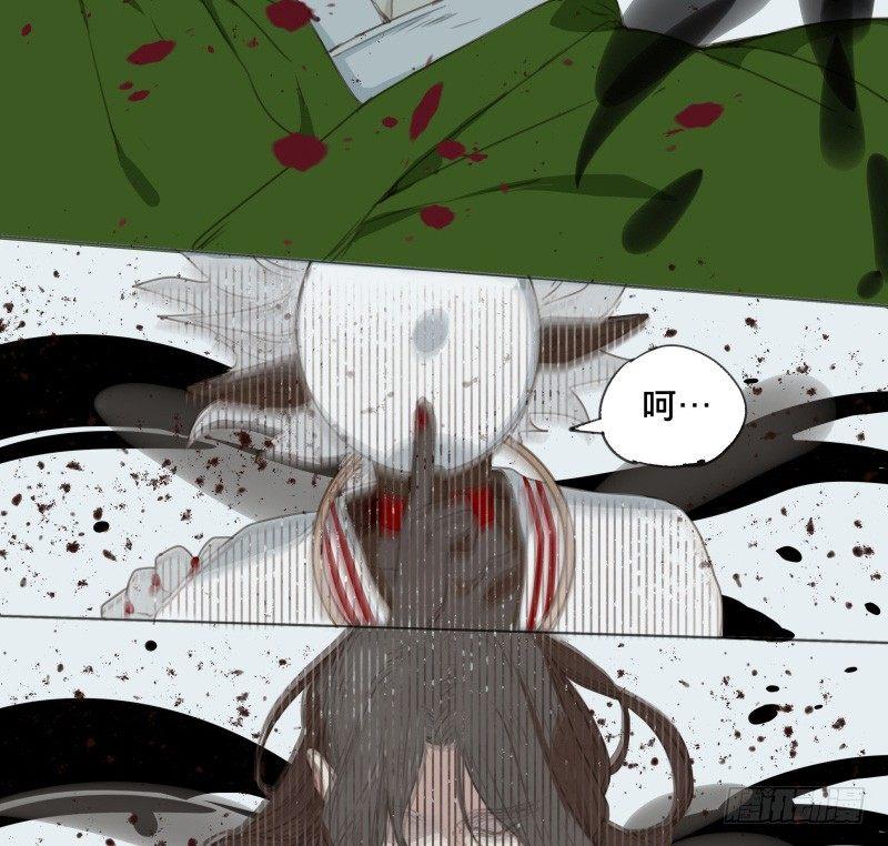 邂逅（七）31