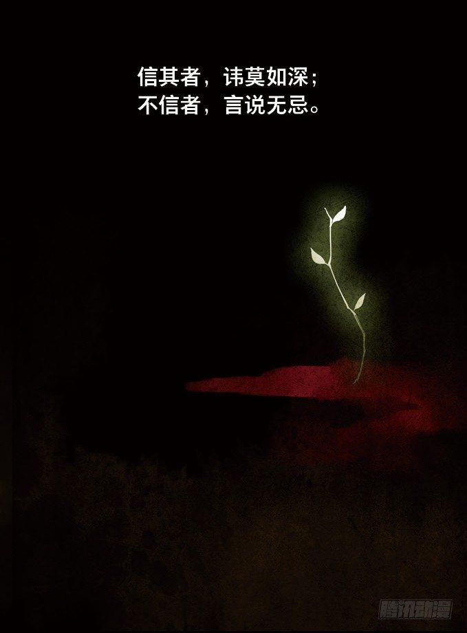 无忧不记年（一）20
