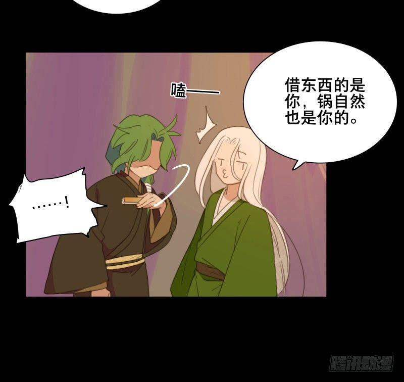 情局（十二）16