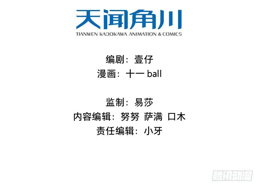 无忧不记年（五）1