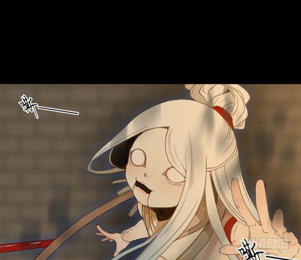 交锋（五）8