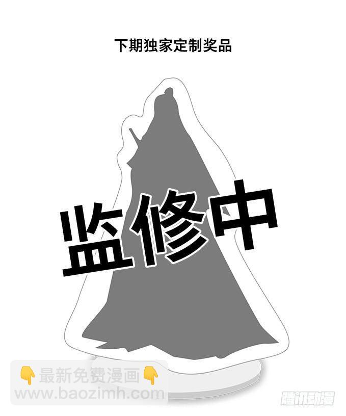 废乡初探（六）50