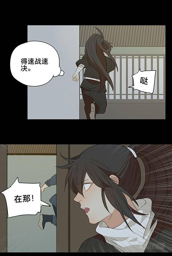情局（七）7
